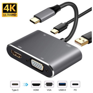 USB ハブ HDMI Type-C 変換アダプター 超小型 4in1