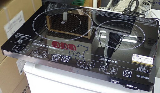 札幌 アイリスオーヤマ IHクッキングヒーター EIH1470V-B 2015年製 中古
