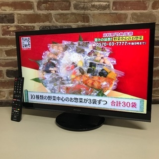 即日受渡❣️SHARP AQUOS半年前購入！42型高画質大画面で。34000円