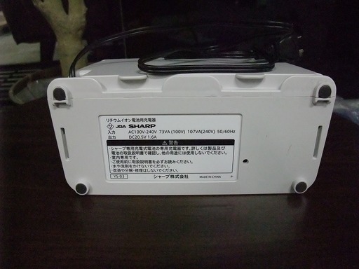 R0836) SHARP 掃除機 EC-SX530-N ゴールド 2019年製! 店頭取引大歓迎♪