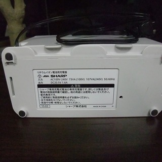 R0836) SHARP 掃除機 EC-SX530-N ゴールド 2019年製! 店頭取引大歓迎♪