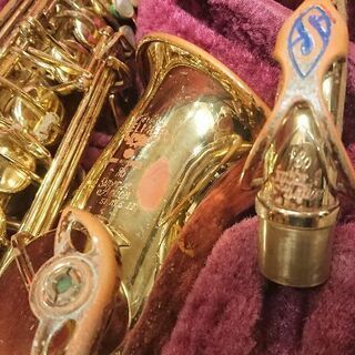 セルマー アルトサックス シリーズ2 SELMER Alto SAX SA80/Ⅱ