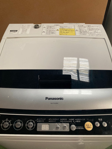 超綺麗♪ 洗濯機 Panasonic NA-FV60B2 配達相談ください‼ | www.csi