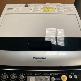 超綺麗♪　洗濯機　Panasonic NA-FV60B2　配達相...