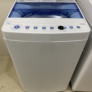 洗濯機 ハイアール Haier JW-C55CK 2018年製 ...
