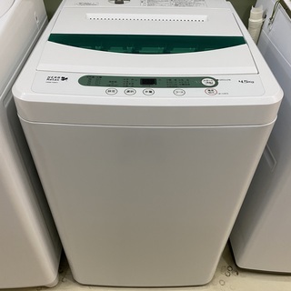 洗濯機 ハーブリラックス HERBRelax YWM-T45A1...