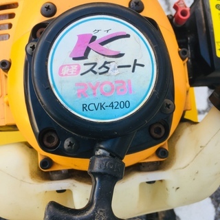 リョービ RCVK-4200 耕運機【リライズ野田愛宕店】【店頭取引限定