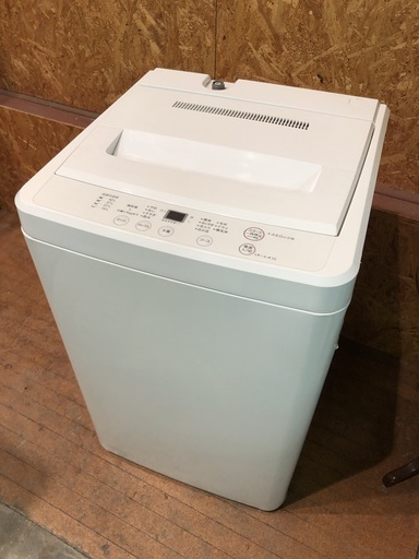 【管理KRS193】無印良品 2011年 ASW-MJ45 4.5kg 洗濯機