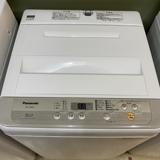 洗濯機 パナソニック Panasonic NA-F50B12 2018年製 5.0kg 中古品