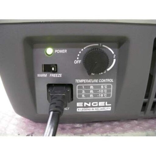 ENGEL エンゲル 冷凍冷蔵庫 + 温蔵 ポータブルSシリーズ DC電源 容量14L
