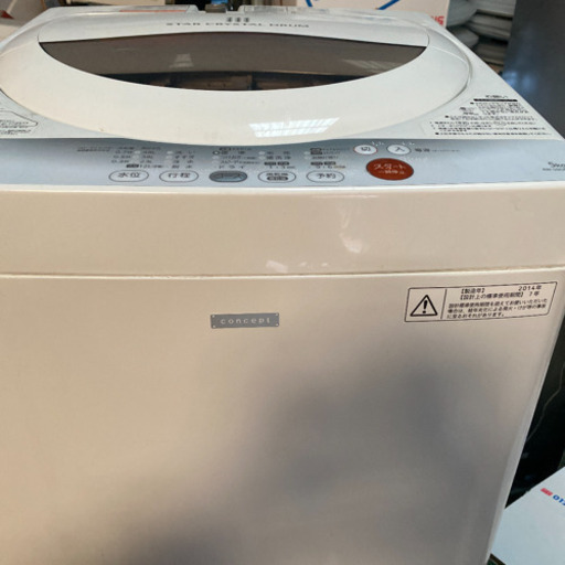 ☆　超綺麗♪　東芝　洗濯機　TOSHIBA AW-50GMC(W)　配達相談ください‼　☆
