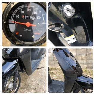 ホンダ トゥデイ AF61 4サイクル エンジン始動OK