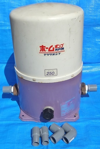 ★寺田 井戸ポンプ強力型 THP-250(100V250W/浅井戸用) 60Hz