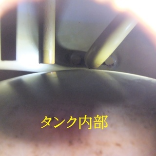 ★寺田 井戸ポンプ強力型 THP-250(100V250W/浅井戸用) 60Hz