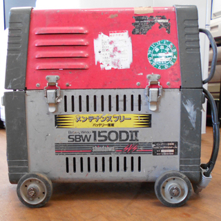 ☆新ダイワ 溶接機 SBW150DⅡ 現状品 札幌 引取限定♪② ♪新ダイワ 溶接機 SBW150DⅡ 現状品 札幌 引取限定♪①