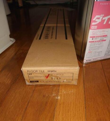 サンゲツ新品4ケースWD-922 タイル ウッド メイプル