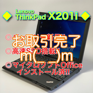 良品/Core i3/メモリ4G/SSD120G/Office2019