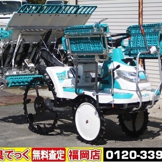 【SOLD OUT】クボタ 田植機 ニューウェルスターポップ 4条植 SPU450P 9.7馬力 パワステ 整地ロータ【農機具でっく】【福岡】【田植機】 SOLD OUT】クボタ 田植機 ニューウェルスターポップ 4条植 SPU450P 9.7