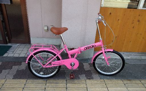 arirrato 20吋折り畳み自転車 シングル/ピンク