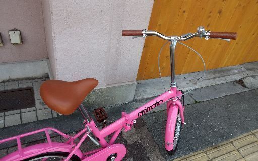 arirrato 20吋折り畳み自転車 シングル/ピンク テントだけじゃない 