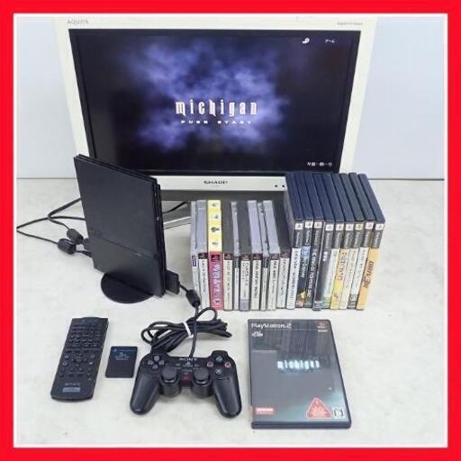 【格安】 PS2 本体 リモコン スタンド ソフト 大量  まとめて セット