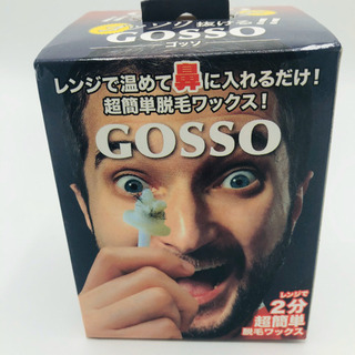 GOSSO ゴッソ 両鼻10回分