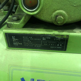 ナカトミ　100V コンプレッサー