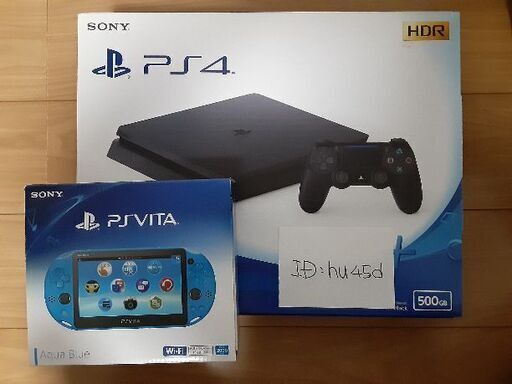 PS4セット