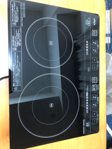 IH 2口コンロ　アイリスオーヤマ