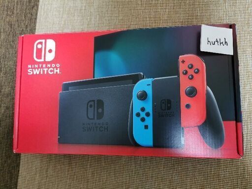 ニンテンドースイッチ（中古）