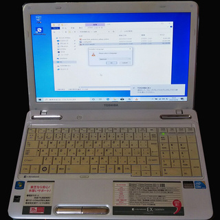 【取引中】TOSHIBA Dynabook EX/56MWH