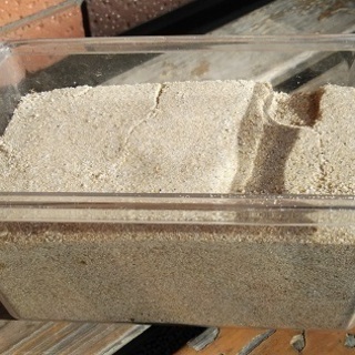 水槽用の底砂