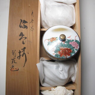 九谷焼　茶飲みセット