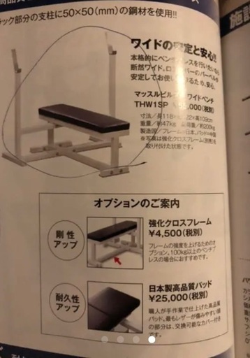 ダイニチ 石油ファンヒーター FX-72R4 やぼったい 9.0L 2016年製  