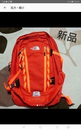 ノースフェイス★north faceリュック★新品 32㍑ 登山ハイキングに