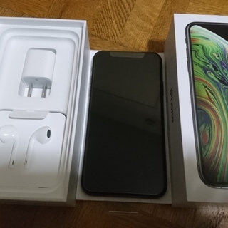 SIMフリー 未使用 iphone Xs 64G ブラック | lasued.edu.ng