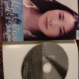ドラマ 東京湾景 DVD