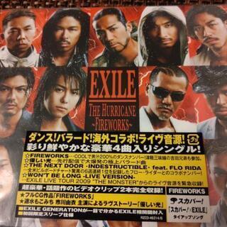 EXILE CD THE HURRICANE ～FIRE WORKS～