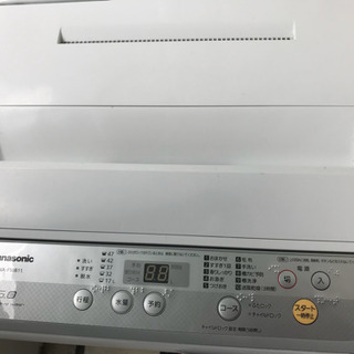 2017年製Panasonic洗濯機