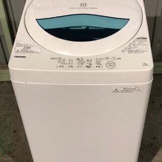 取引中☆東芝 全自動洗濯機5kg 2016年製☆