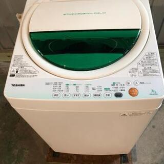 ☆東芝 全自動洗濯機7kg 2012年製☆