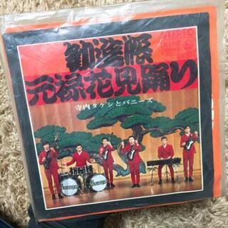 レコード 『元禄花見踊り』寺内タケシとバニーズ