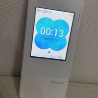 ポケットWIFI UQWIMAX UQモバイル　ブロードワイマッ...