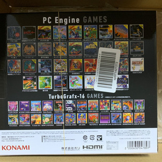 PCエンジンミニ　未開封