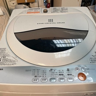 ☆超綺麗♪　安い!!　　東芝　洗濯機　TOSHIBA AW-50...