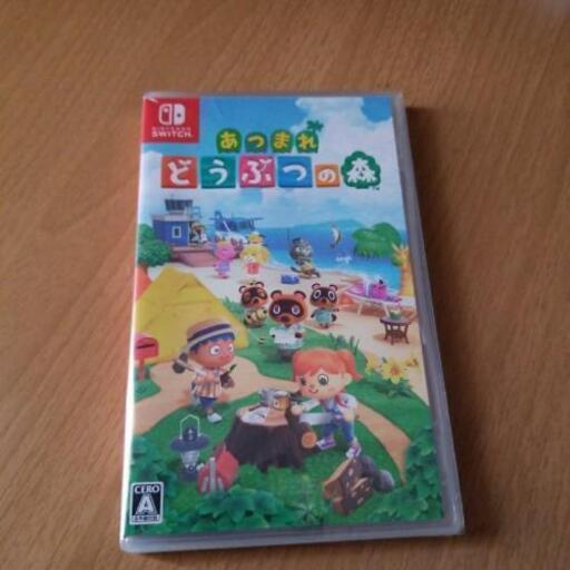 新品★あつまれどうぶつの森