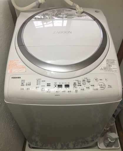 乾燥機付き洗濯機 東芝ZABOON