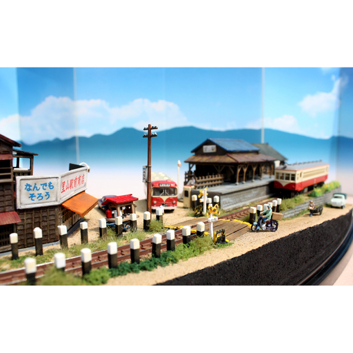 Nゲージ 「坂道の駅舎」 ジオラマ 完成品 模型 ジオコレ