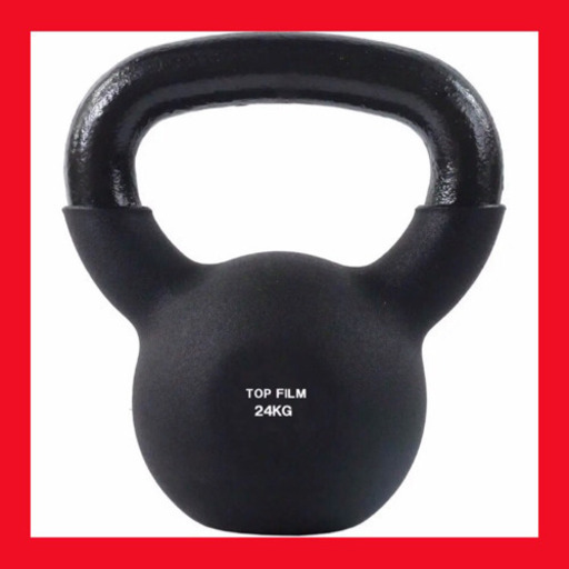【新品 未使用】ネオプレーンケトルベル 24kg ケトルベル トレーニング ゴールドジム