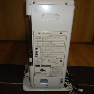煙突式石油ストーブ 13,000円 【公式通販】